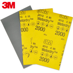 Бумага наждачная 3M P 2000 (138ммх230мм)