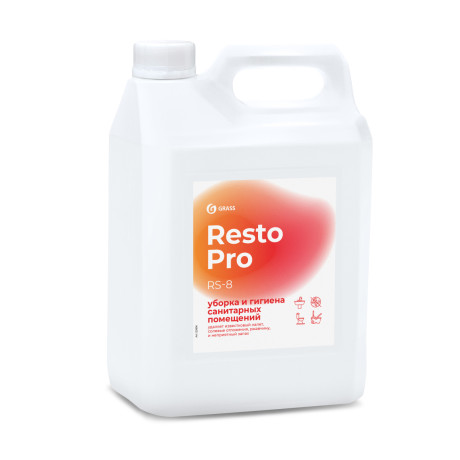 Средство для санитарной обработки помещений GraSS Resto Pro RS-8 (5л) (п.кан)