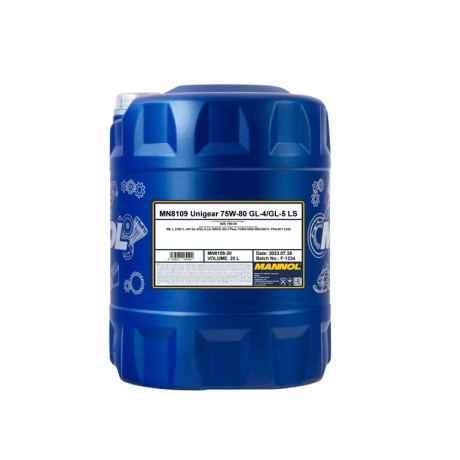 Масло трансм. 8109 Unigear 75W-80 (20л)