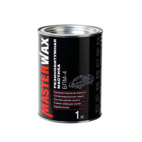 Мастика БПМ-4 РАЗВИТИЕ MasterWax 1кг (жест.банка)