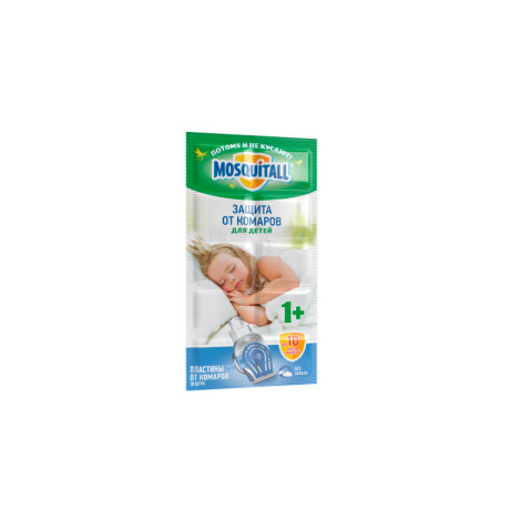 Пластины от комаров MOSQUITALL для детей (10шт)