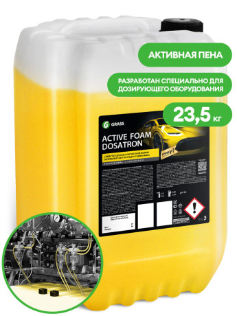 Автошампунь-пена бесконтактн. GraSS Active Foam Dosatron жёлт. 23,5кг (п.кан)