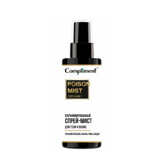 Мист для тела и волос Complement POISON 110мл