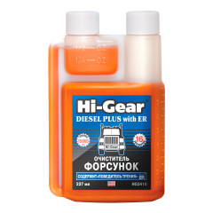 Очиститель форсунок дизеля Hi-Gear (с ER) 237мл (флакон с дозат.)