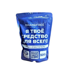 Кислородный очиститель BRANDFREE 0,5 кг, пятновыводитель,Отбеливатель