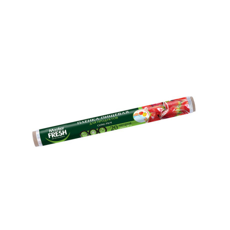 Пленка пищевая Master FRESH 20м