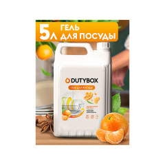 Моющее средство для посуды DUTYBOX Мандарин 5л