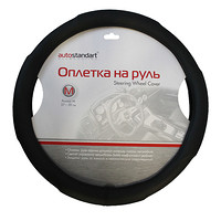 Оплетка на руль AUTOSTANDART Luxury, Black М (37-39 см)