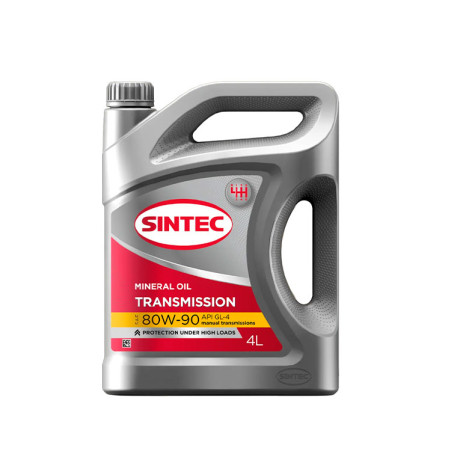 Масло трансм. SINTEC 80W-90 GL-4 4л