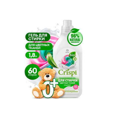 Гель для стирки GraSS CRISPI для цветн. 1,8л