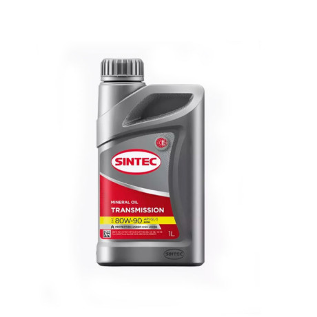 Масло трансм. SINTEC 80W-90 GL-5 1л