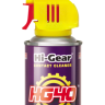 Очиститель электр.контактов Hi-Gear 114гр (аэр.)