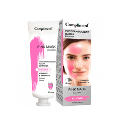 Маска для лица Complement Комфорт и мягкость Розовая 80мл (тюбик)