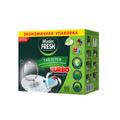 Таблетки для ПММ Master FRESH растворим оболочка (60шт)