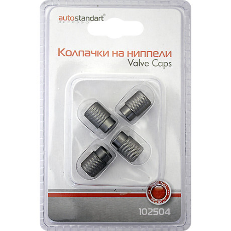 Колпачки на ниппели круглые AUTOSTANDART титан 4шт