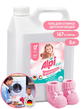 Гель для стирки детск.белья GraSS 5кг (п.кан)