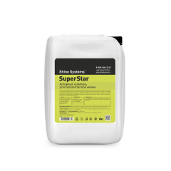 Автошампунь бесконт. SHINE SYSTEMS SS637 SuperStar 20кг