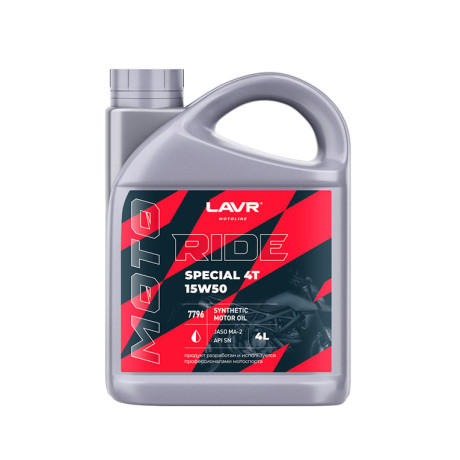 Масло моторн. LAVR RIDE SPECIAL 4Т 15W-50 SN MA2 4л