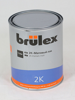 Лак матовый BRULEX 2К 1л (банка)