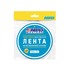 Скотч двухсторонний ABRO Masters (50ммх5м) черный
