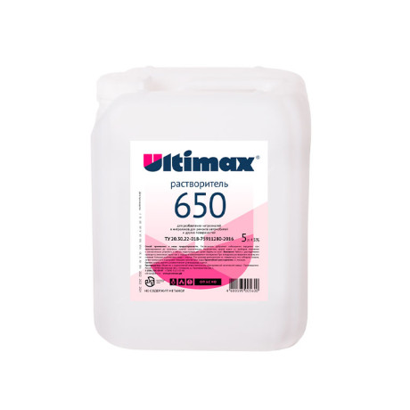 Растворитель Ultimax ДМИТРИЕВСКИЙ ХИМИЧЕСКИЙ ЗАВОД 650 5л (п.кан)