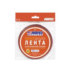 Скотч двухсторонний ABRO (50ммх5м) белый