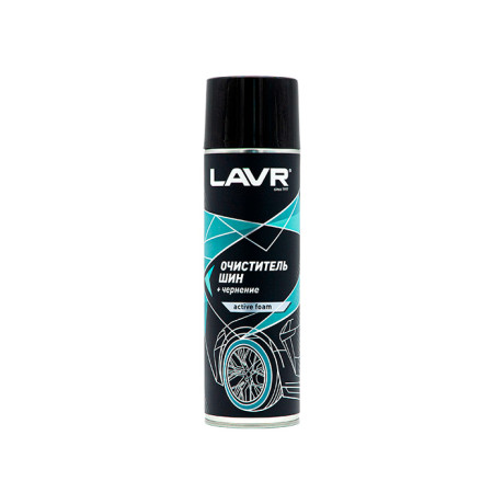 Очиститель шин LAVR пенный 650мл (аэр)