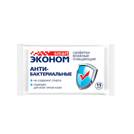 Салфетки влажные, антибактериальн. Эконом smart (15шт) (флоу-пак с клап.)
