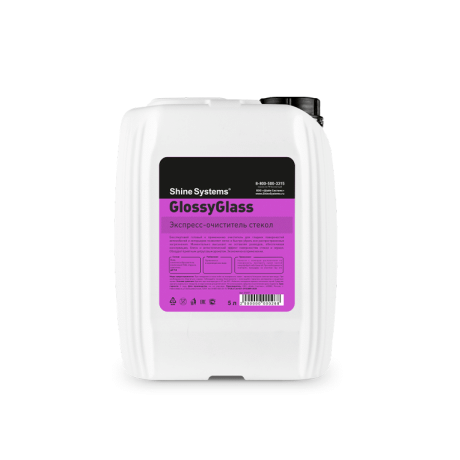 Очиститель стекол SHINE SYSTEMS GlossyGlass 5л