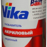 Разбавитель медленный VIKA 0,35кг (банка)