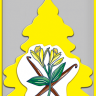 Ароматизатор ЕЛОЧКА Car-Freshner ВАНИЛЬ