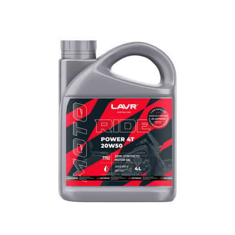 Масло моторн. LAVR RIDE POWER 4T 20W-50 SM 4л