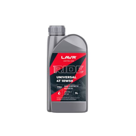 Масло моторн. LAVR Ride Universal 4T 10W-50 SM 1л