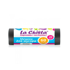 Мешки для мусора 60л./20шт. черные прочные LА CHISTA