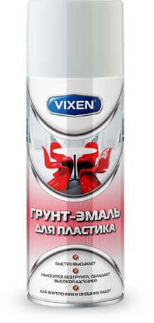 Грунт аэроз. VIXEN для пластика Белый (RAL 9003) 520мл (аэр.)