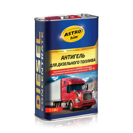 Антигель для диз.топлива ASTROHIM (на 2000л) 4л (метал.кан.)