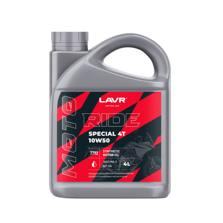 Масло моторн. LAVR RIDE SPECIAL 4Т 10W-50 SN MA2 4л