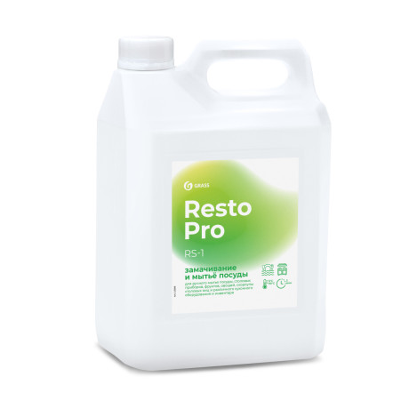 Моющее средство для посуды GraSS Resto Pro RS-1 5л