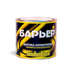 Мастика "Барьер" ПОЛИКОМПЛАСТ антикор антишумовой 2,2кг (банка)