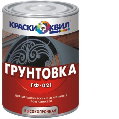 ГФ-021,коричневый 0,9кг