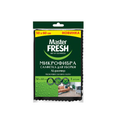 Master FRESH МИКРОФИБРА салфетка XL-size (для пола) 50*60 см, 1 шт ЧЕРНАЯ