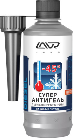 Антигель для диз.топлива LAVR (на 40-60л) 310мл (флакон)