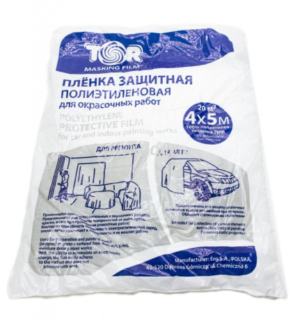 Укрывочная пленка TOR (7мкм) 4х5м