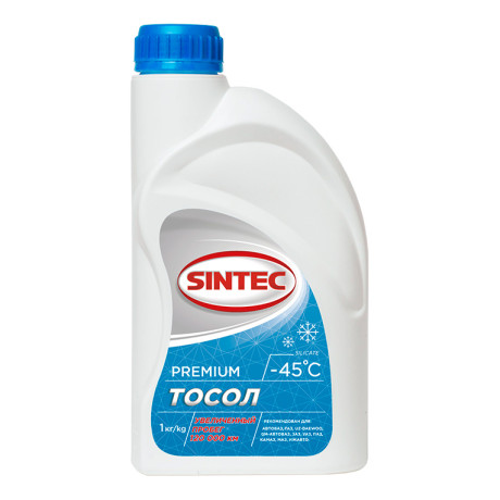 Тосол SINTEC ОЖ-45 (п.кан) 1кг