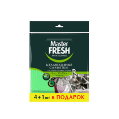 Master FRESH салфетки целлюлозные, 5 шт (К)