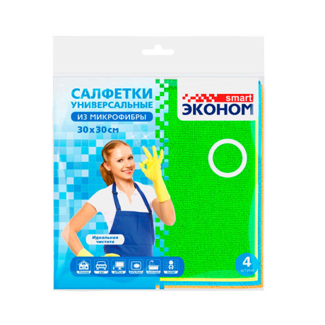 Салфетка из микрофибры Эконом smart №4 30х30см