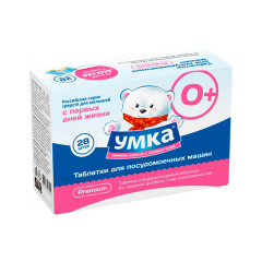 Таблетки для ПММ УМКА бесфосфатн. 28шт