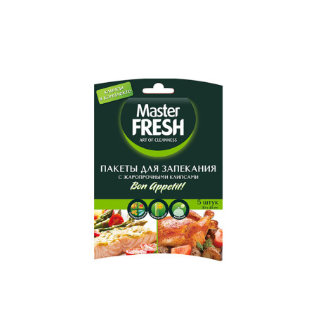 Пакеты для запекания Master FRESH (5шт)