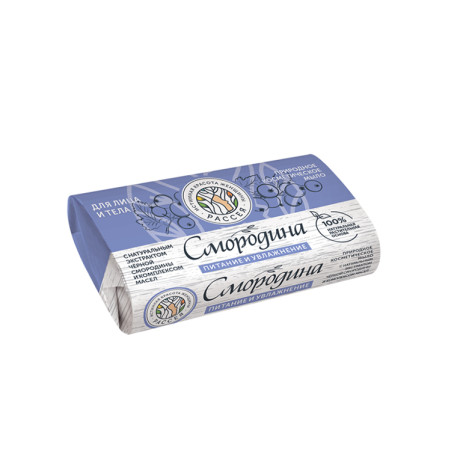 Мыло туалетное РАССЕЯ Смородина 90гр