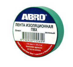 Изолента ABRO зеленая 18м